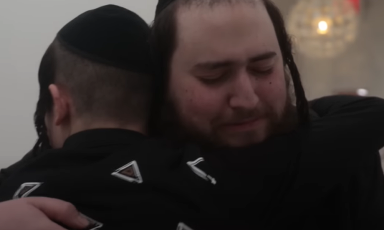 ‏‏לכידה