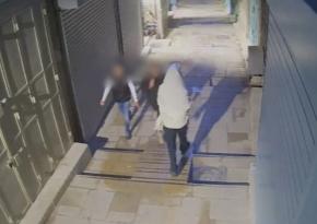 ‏‏לכידה