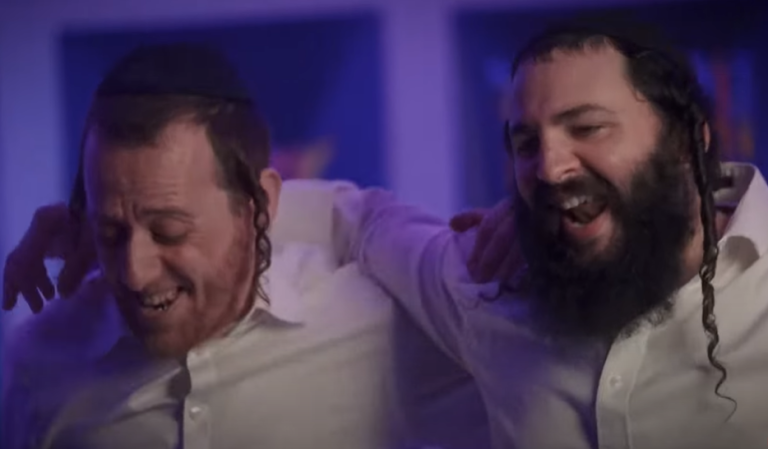 ‏‏לכידה