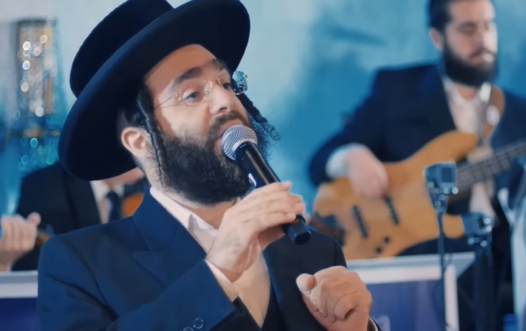 ‏‏לכידה