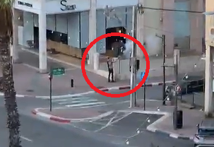 ‏‏לכידה