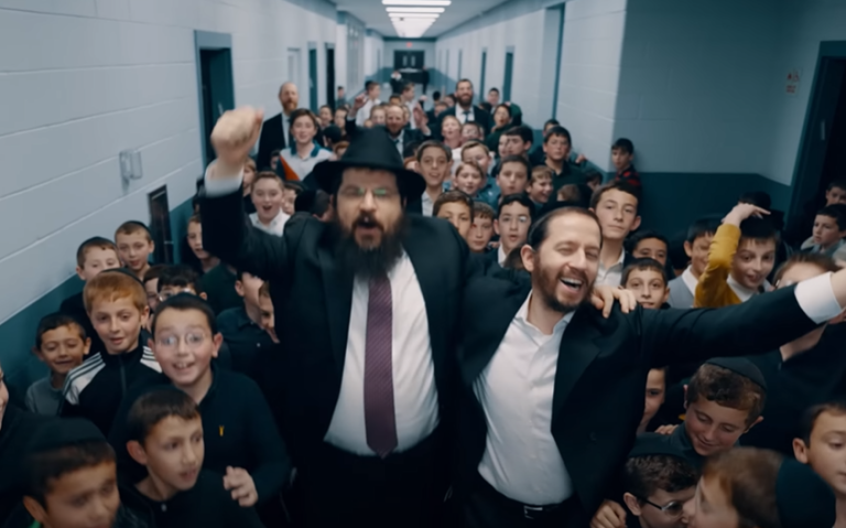 ‏‏לכידה