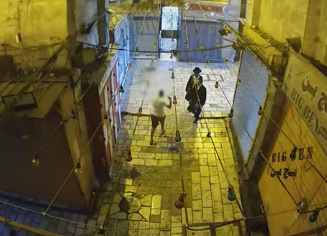 ‏‏לכידה