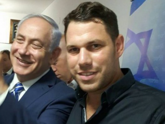 ‏‏לכידה