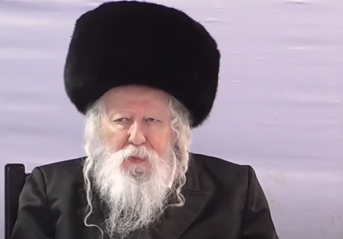 ‏‏לכידה