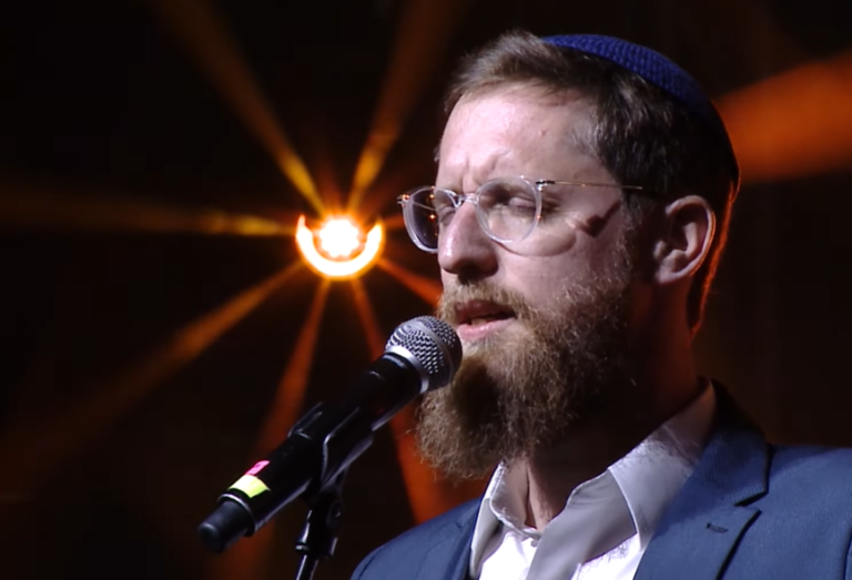 ‏‏לכידה