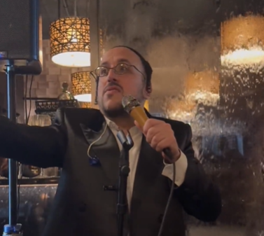 ‏‏לכידה