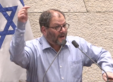 ‏‏לכידה
