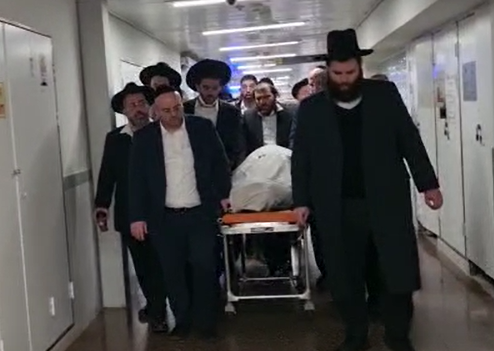 ‏‏לכידה