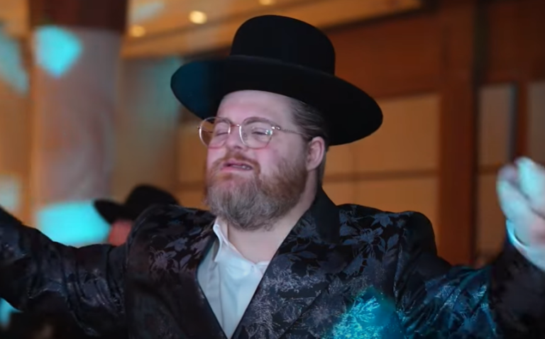 ‏‏לכידה