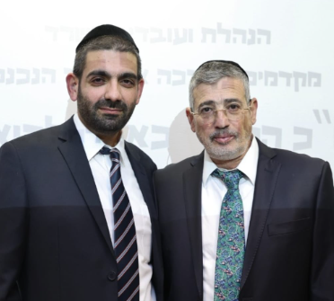 ‏‏לכידה