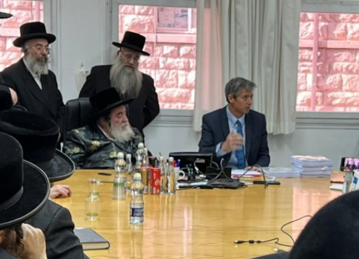 ‏‏לכידה
