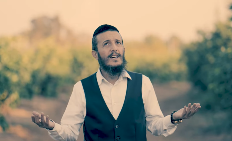 ‏‏לכידה