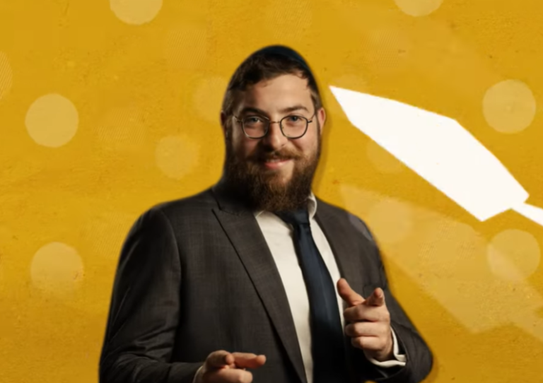 ‏‏לכידה