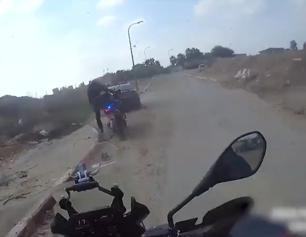 ‏‏לכידה