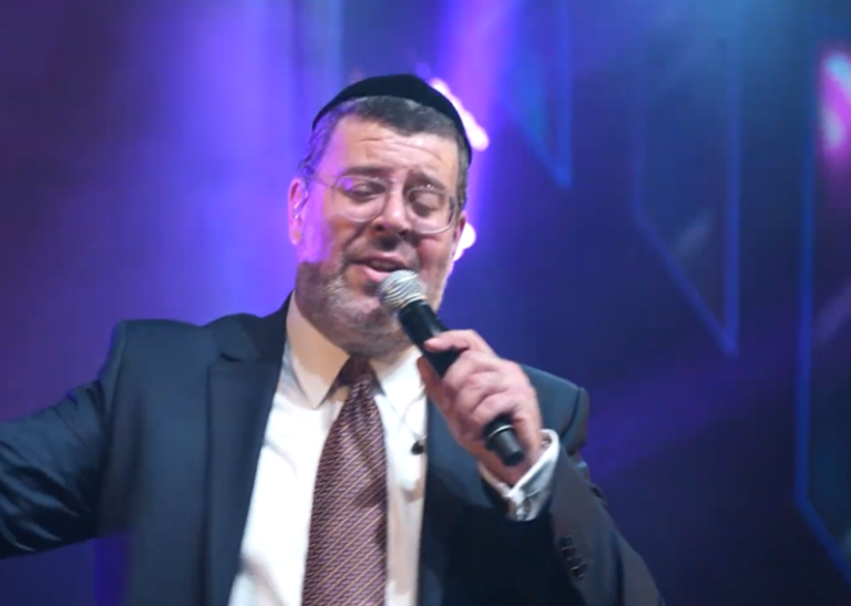 ‏‏לכידה