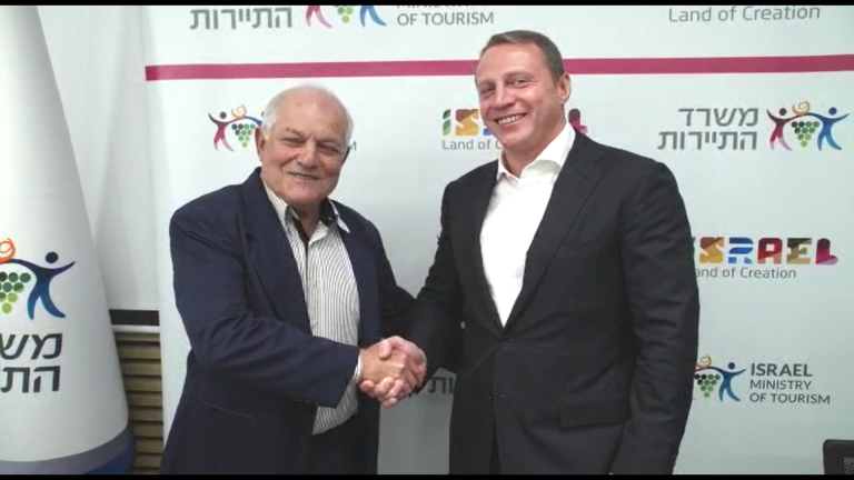 ‏‏צילום מסך (170)