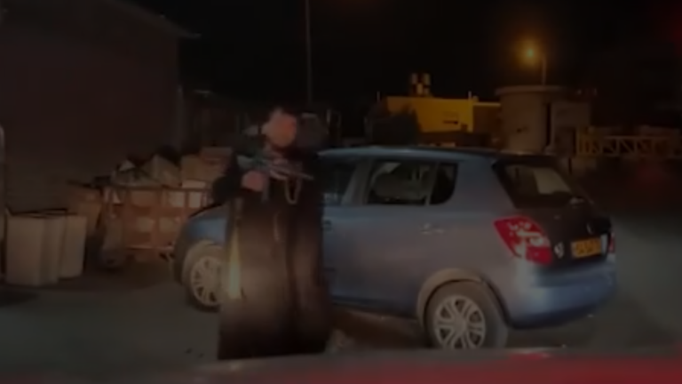 ‏‏צילום מסך (231)