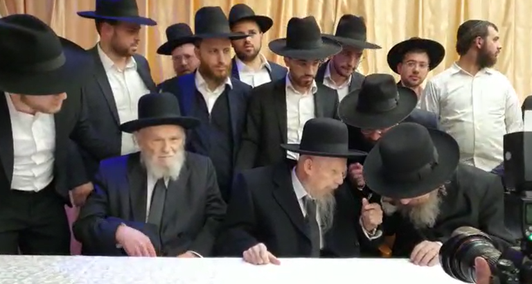 ‏‏צילום מסך (280)