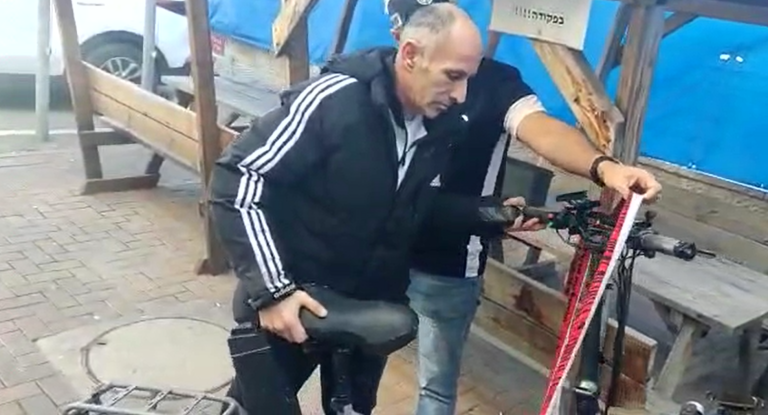 ‏‏צילום מסך (295)