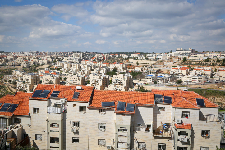 BEITAR ILLIT SETTLEMENT
