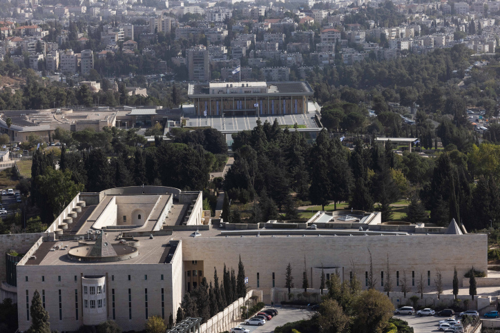 JERUSALEM CITYSCAPE