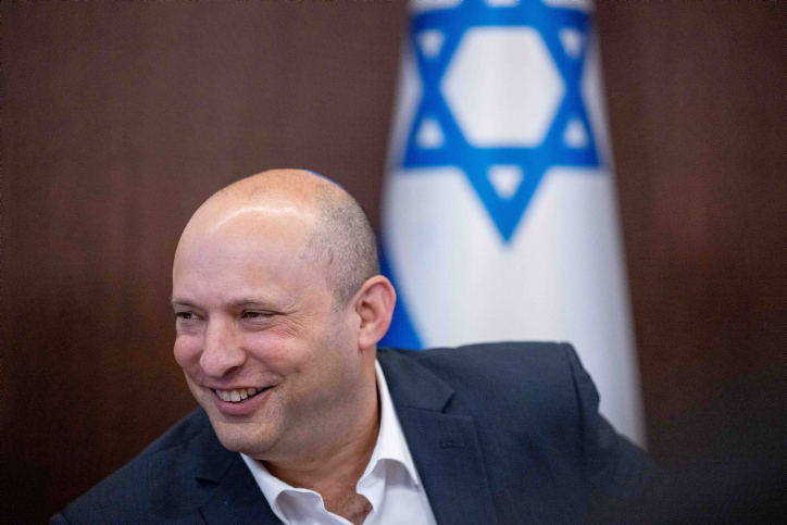MIDEAST ISRAEL POLITICS