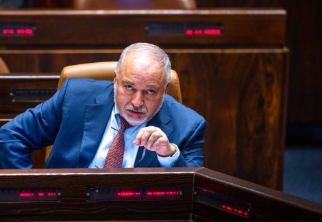 MIDEAST ISRAEL POLITICS