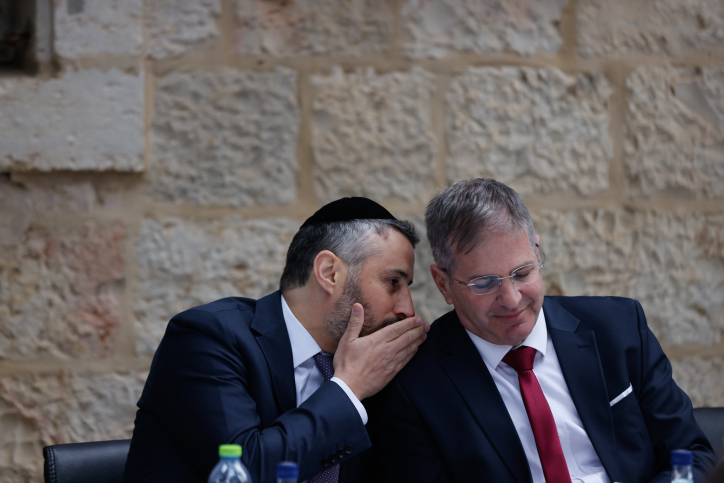 MIDEAST ISRAEL POLITICS