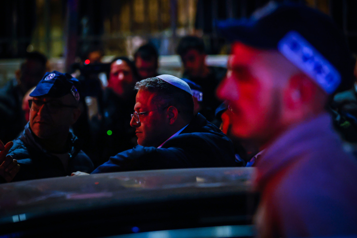 MIDEAST ISRAEL TERROR