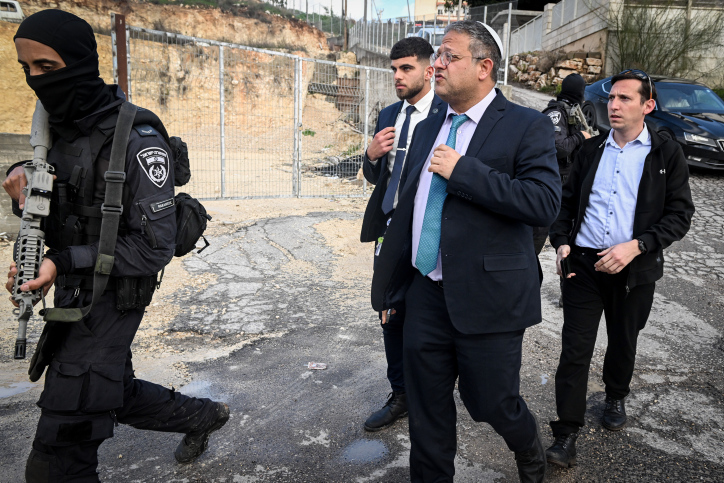 MIDEAST ISRAEL CRIME