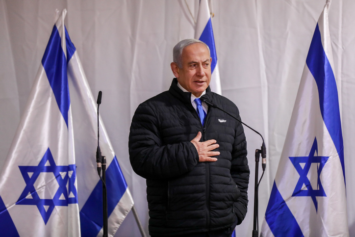 PRIME MINISTER BENJAMIN NETANYAHU