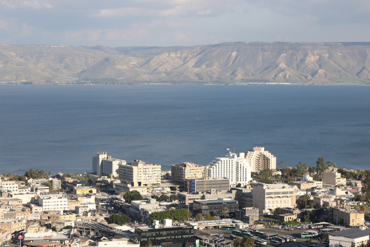 TIBERIAS