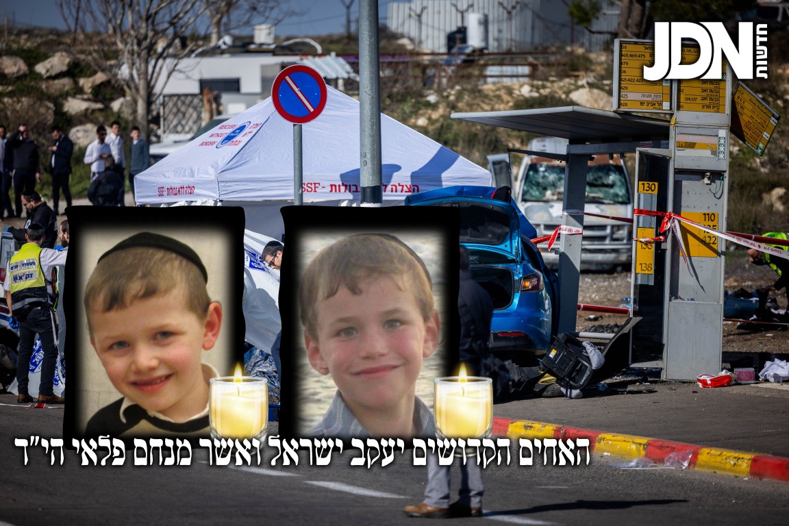 הכאב גדול וחותך ממילים, עם מאות השאלות שיכולות להיות לנו…