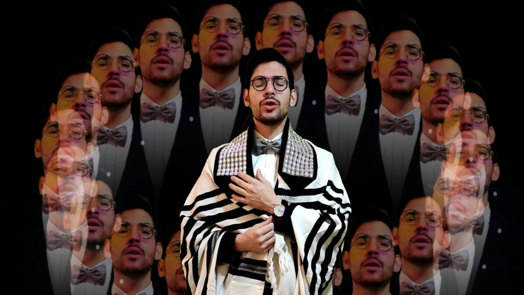 החזן לייזר ברוק מגיש: נוסח הכרזת חודש ניסן