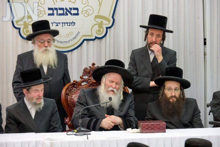 באבוב לונדון חלק ג -ד (40)
