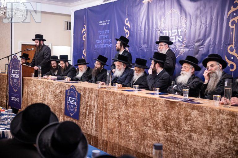 באבוב לינדן דינר לטובת ביהמ''ד החדש (7)