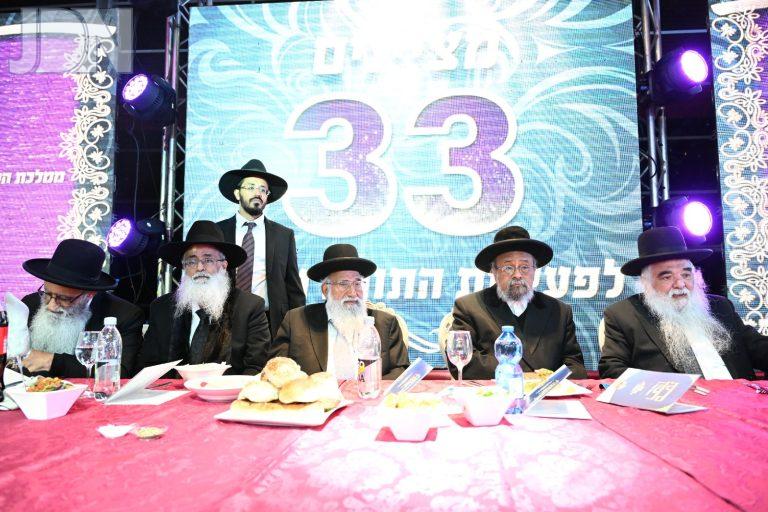 הילולת הרש''ש פג (13)