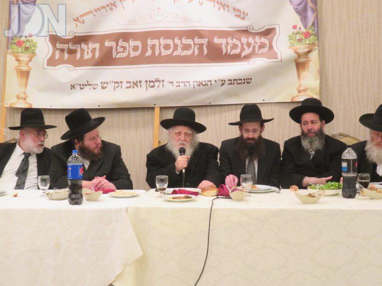 המרא דאתרא מרן הגאב''ד הגר''צ פרידמן שליט''א נושא דברים בסעודת המצווה
