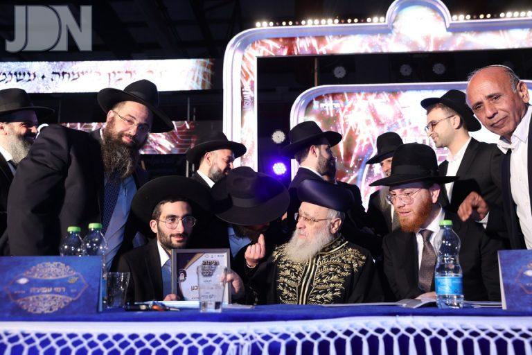 הרצליה מלגות לחידושי תורה (33)