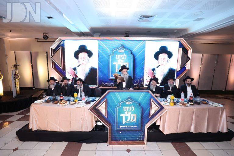 ישיבת קרית מלך כנס בוגרים (24)