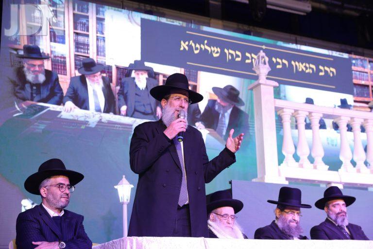 סמינר מעלות יעל כינוס (5)