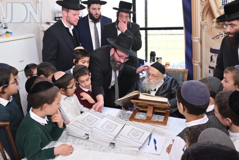 ת''ת בית אליהו בית שמש אצל גדולי ישראל (28)