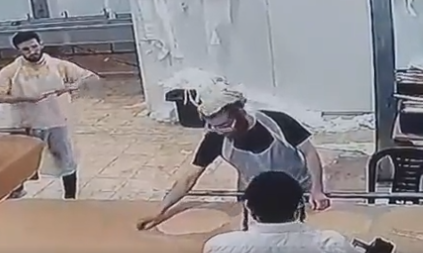 ‏‏לכידה