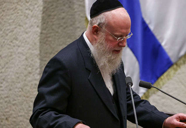 ‏‏לכידה