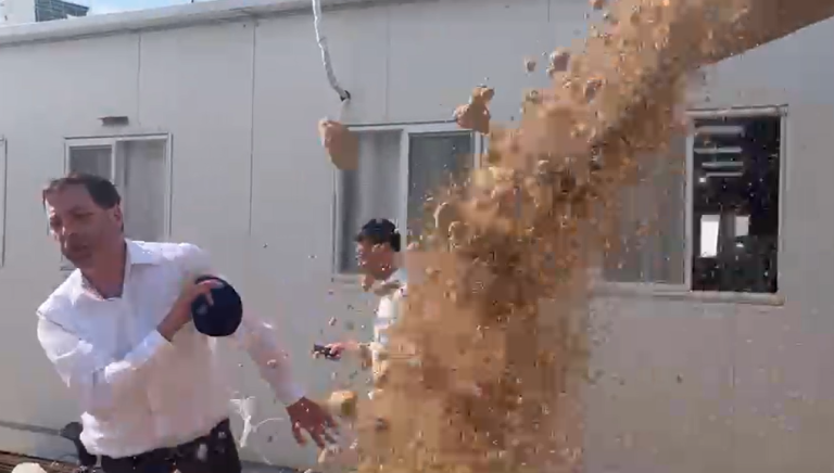 ‏‏לכידה