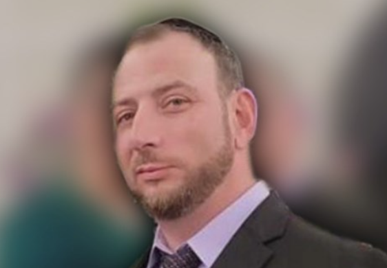 ‏‏לכידה