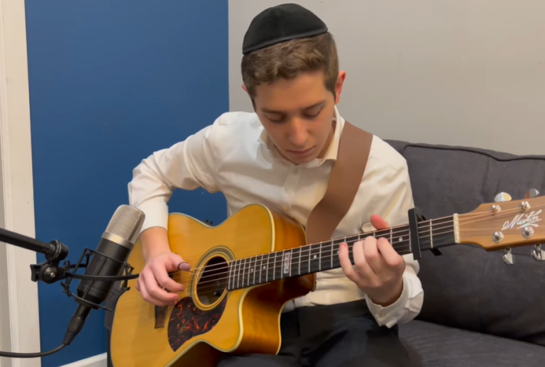 ‏‏לכידה
