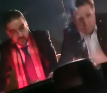 ‏‏לכידה