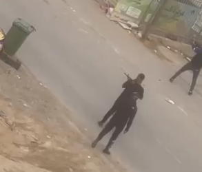 ‏‏לכידה